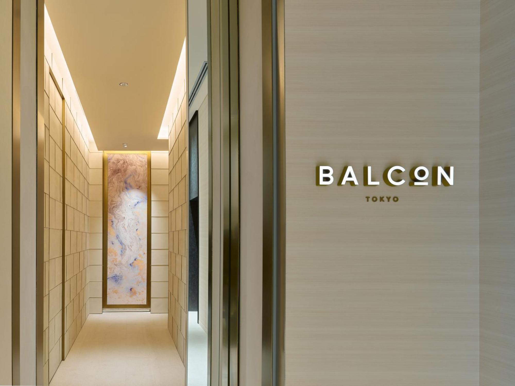 Mitsui Garden Hotel Roppongi Tokyo Premier Esterno foto Entrance to BALCON